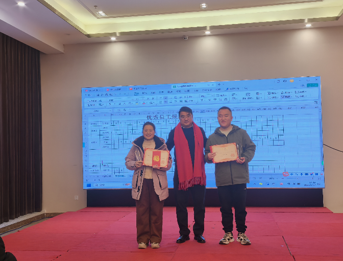 1737425032539525.png 309c06ee9dd1419bf92ed2e244386a4.png