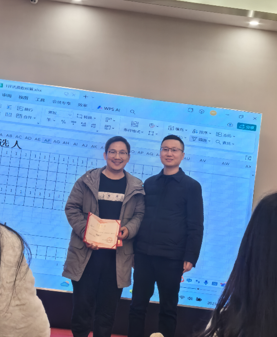 1737425128458347.png fea0f99ca0cb9c23afe0a46ba4c64d5.png